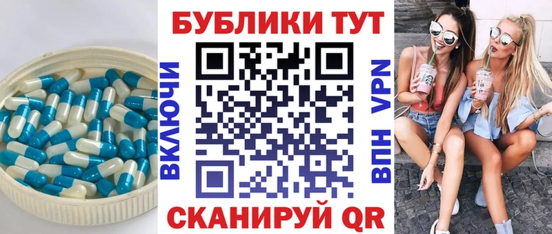 Ecstasy 99%  Петропавловск-Камчатский 