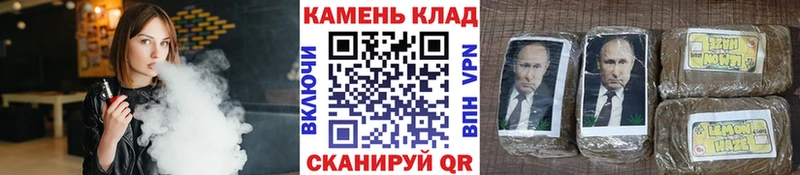 ГАШИШ hashish  где купить   Петропавловск-Камчатский 