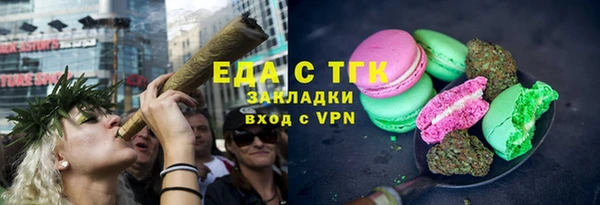 эйфоретик Алзамай