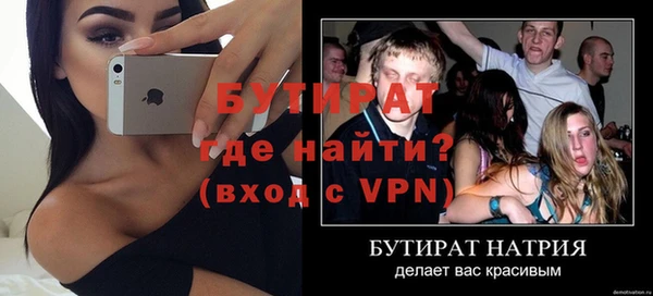 mix Аркадак