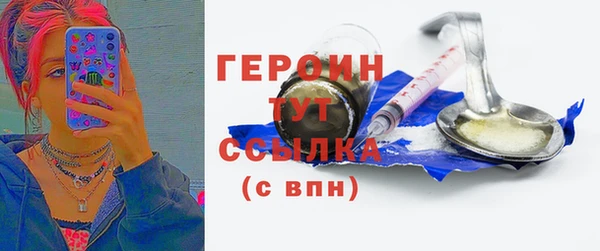 дмт Армянск