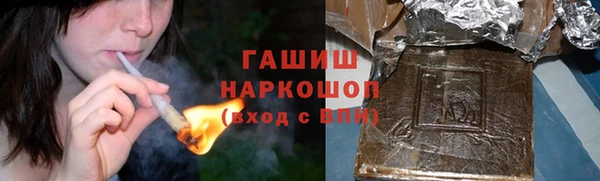 дмт Армянск