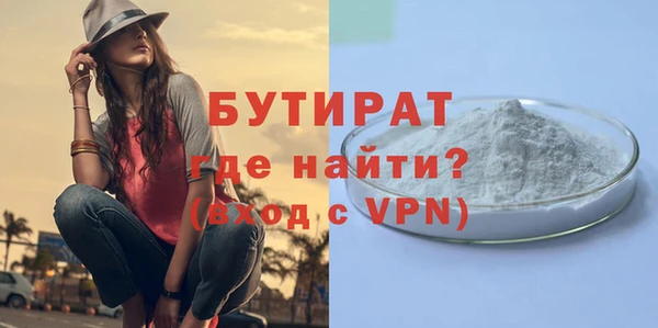 mix Аркадак