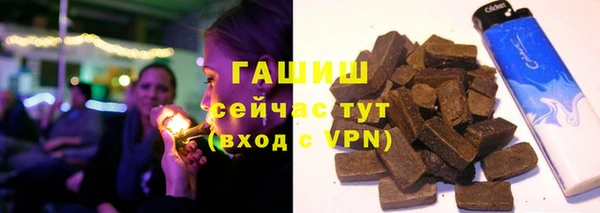 mix Аркадак