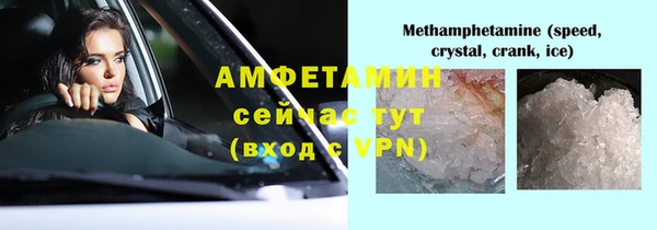 крисы Нея