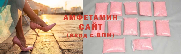дмт Армянск