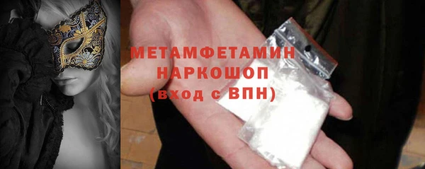 mix Аркадак