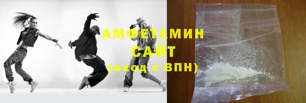эйфоретик Алзамай