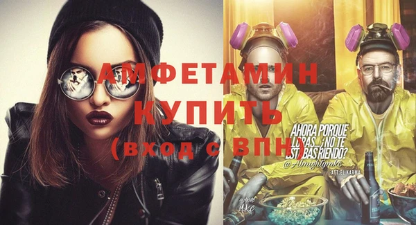 эйфоретик Алзамай