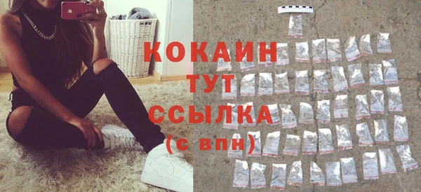mix Аркадак