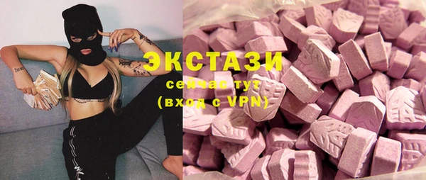 эйфоретик Алзамай
