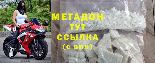 эйфоретик Алзамай