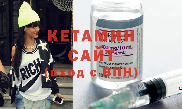 дмт Армянск