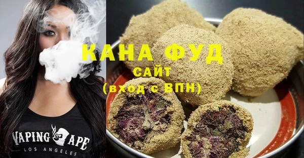 дмт Армянск