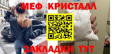 синтетический гашиш Чебоксары