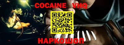MDMA Premium VHQ Чапаевск