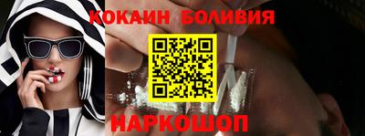 MDMA Premium VHQ Чапаевск