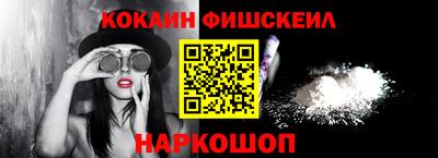 MDMA Premium VHQ Чапаевск
