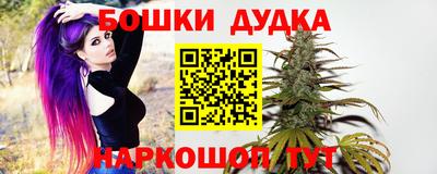 MDMA Premium VHQ Чапаевск