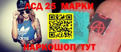 MDMA Premium VHQ Чапаевск