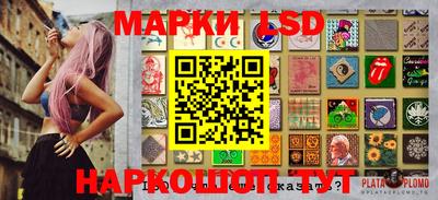 синтетический гашиш Чебоксары