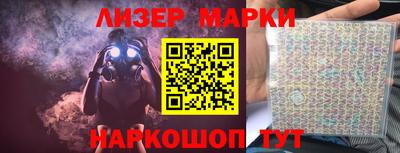 MDMA Premium VHQ Чапаевск