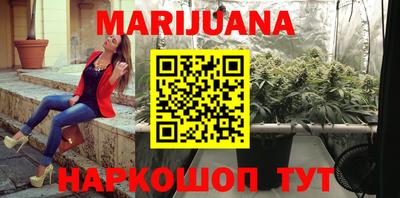 MDMA Premium VHQ Чапаевск