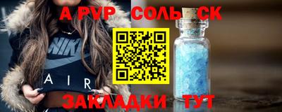 MDMA Чебаркуль