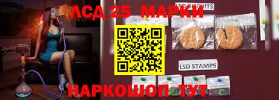 MDMA Premium VHQ Чапаевск
