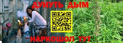 MDMA Чебаркуль
