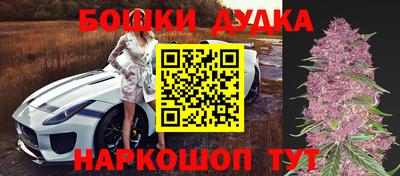 MDMA Чебаркуль