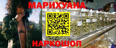 MDMA Чебаркуль