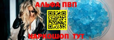 MDMA Premium VHQ Чапаевск