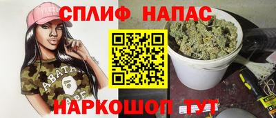 MDMA Чебаркуль