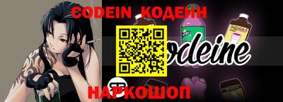 MDMA Premium VHQ Чапаевск