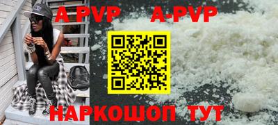 MDMA Premium VHQ Чапаевск