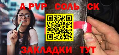 MDMA Premium VHQ Чапаевск