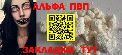MDMA Чебаркуль