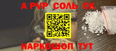 MDMA Чебаркуль