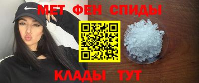 MDMA Чебаркуль