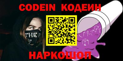 MDMA Чебаркуль
