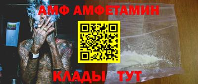 синтетический гашиш Чебоксары