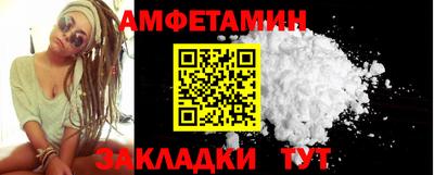 синтетический гашиш Чебоксары