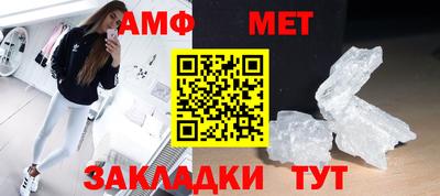 MDMA Premium VHQ Чапаевск
