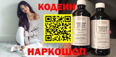 MDMA Premium VHQ Чапаевск