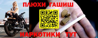 MDMA Чебаркуль