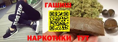MDMA Чебаркуль