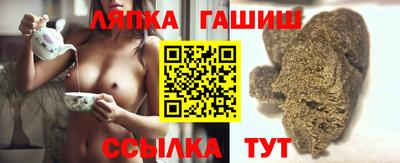 MDMA Premium VHQ Чапаевск