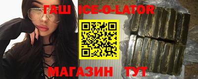 MDMA Premium VHQ Чапаевск