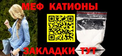 MDMA Premium VHQ Чапаевск